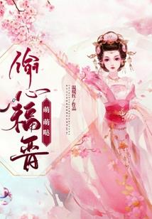 我的温暖六二班