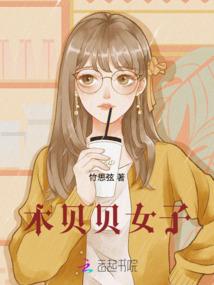浮生楼