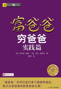 灵魄逐天