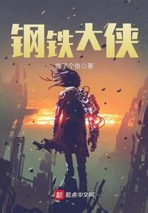 十万个不可能