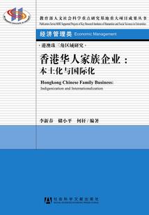 王妃来送药