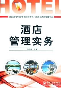 红绳姻缘