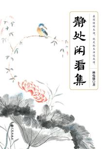 进入书本