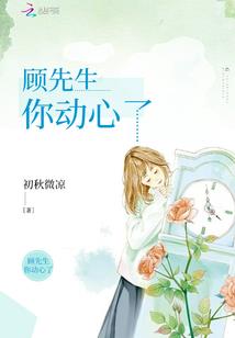 养猪娃的逆袭人生