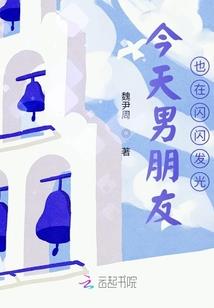 精灵之最强富二代