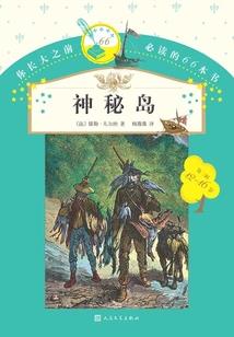 无敌于虚无