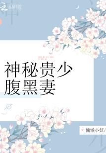 向全世界借一秒来爱你