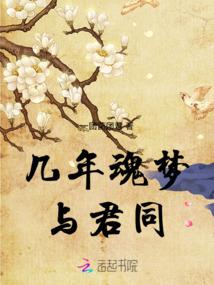 逃情妈咪