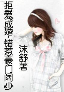 全阵系法师
