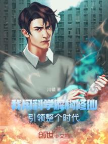EXO之女王原谅我