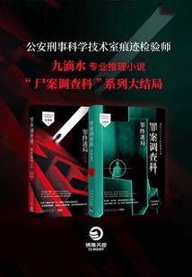 文娱：让你接地气，谁让你接冥气