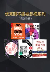 绝世妖孽异界行