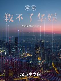 最美的是青春