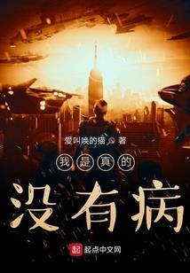 少年宫主