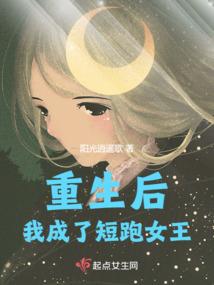 当你哭泣时