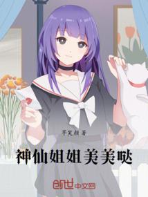 剑落平安