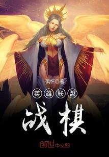 万界之游玩系统