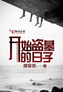 对不起我还是忘不了