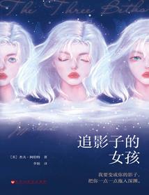 神明也在劫难逃