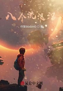 你最耀眼