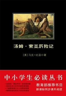 拥抱十八拥抱你