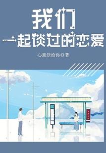 我懂所以我等