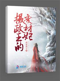 魔窟已成过去时