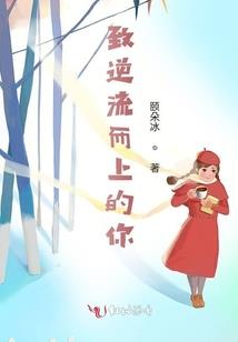 打一架吧神仙