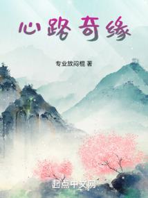 月夜流光相皎杰
