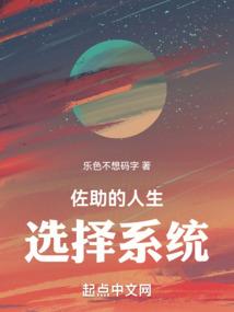 战灵乾坤