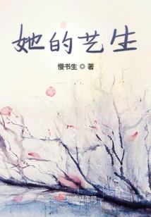 开天武帝