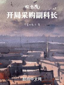 程序主宰