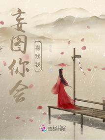 微微花开