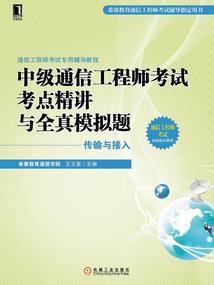 清幽谷
