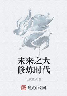 这个玩家实在太正常了