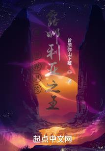 武界尊