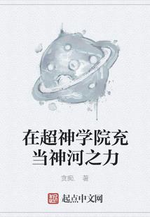 宫墙戏