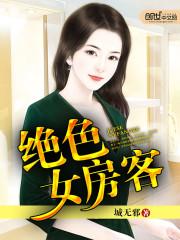 鬼行业不好混