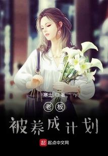 朝歌少年时