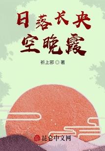 浮生一世月无痕