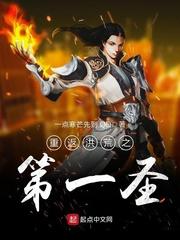我怎么又天下无敌了
