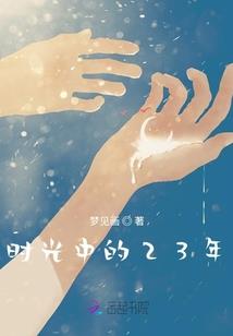 都市中的江湖