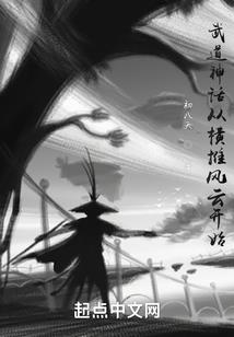 那条路上的女邻居