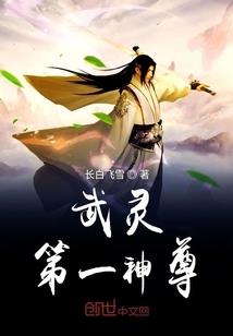 生活或者生存