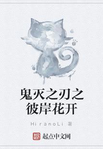 千年爱，夜来香
