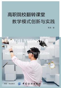 漫威旧日支配者
