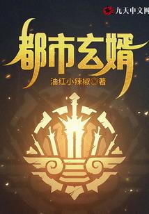 史上之人