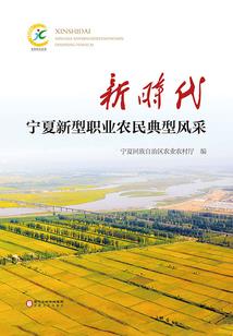 诸天从阳顶天开始
