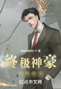 我们的世界，我们的家