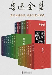 联盟：我的职业生涯可以无限模拟